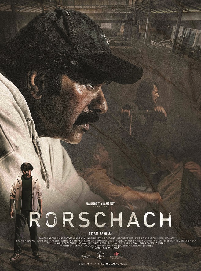 Rorschach (2015) - IMDb