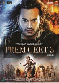 Prem Geet 3 (hindi)-posser