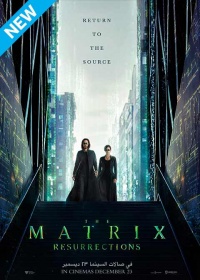 The Matrix Resurrections-posser